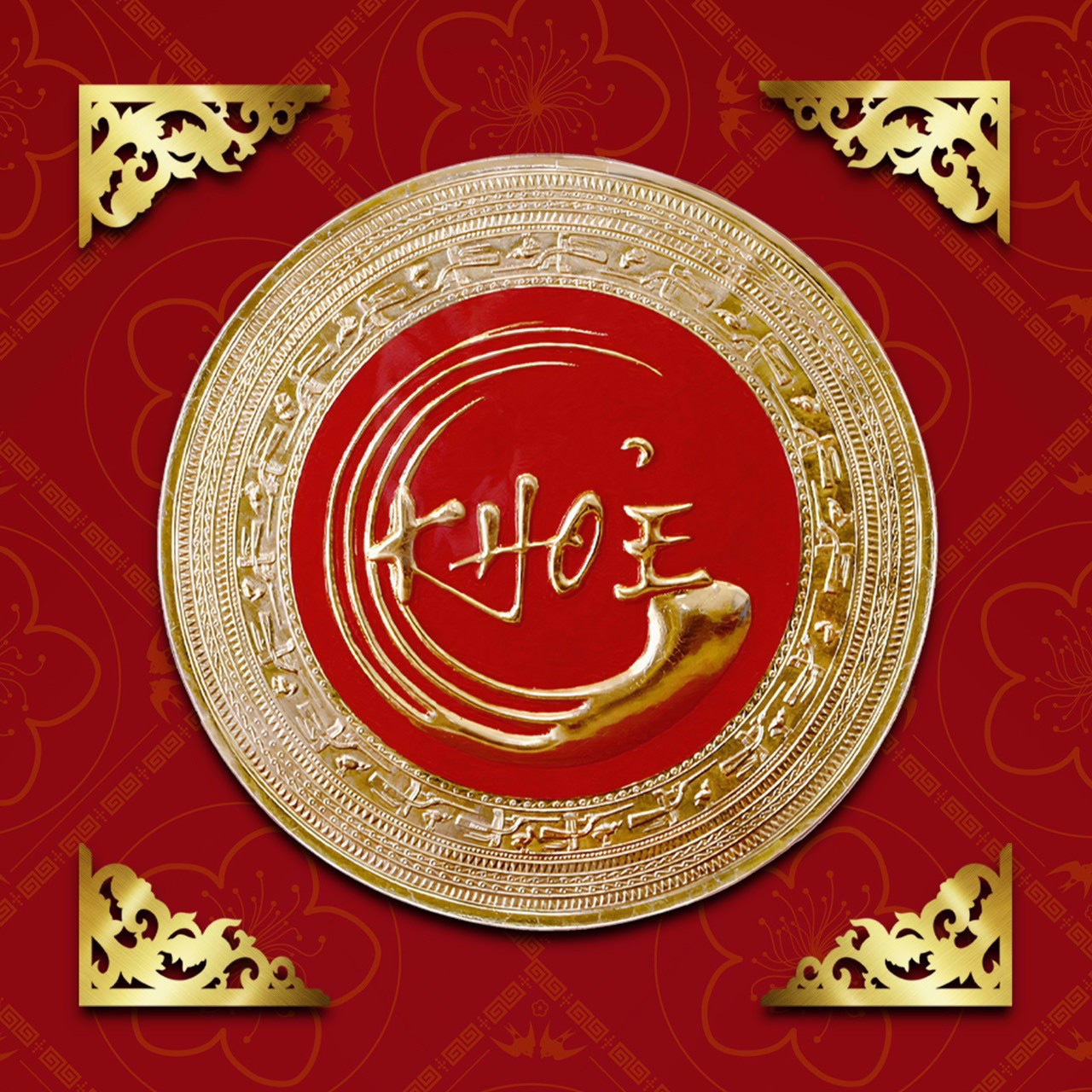 Logo thương hiệu